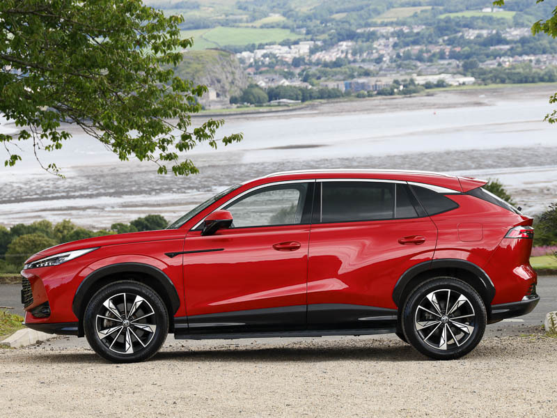 MG HS 1.5 T-gdi Phev Trophy  Red #4