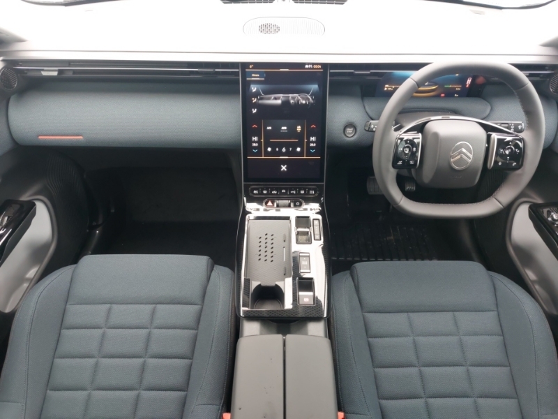 Citroen C5 Aircross 1.2 Hybrid 145 Plus Grey #3