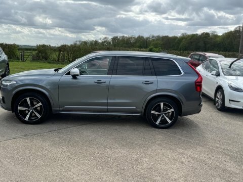 Volvo XC90 2.0 T5 R-design WD68FWH Grey #3