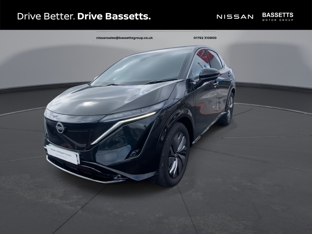 Nissan Ariya Advance Green #4