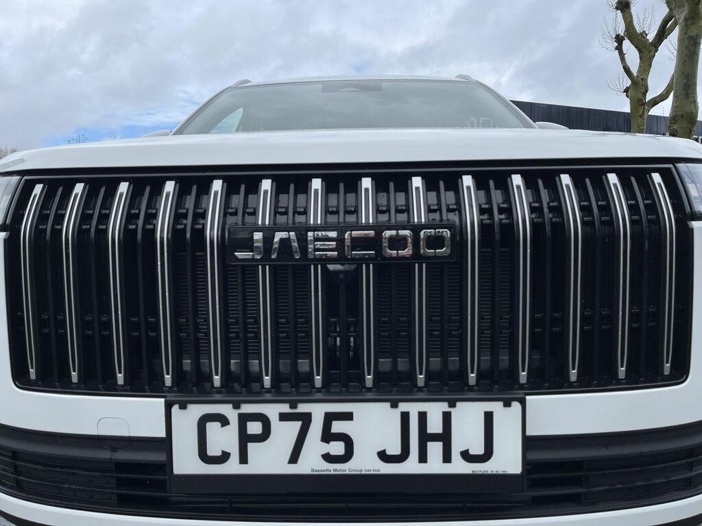 JAECOO 5 Luxury White #4