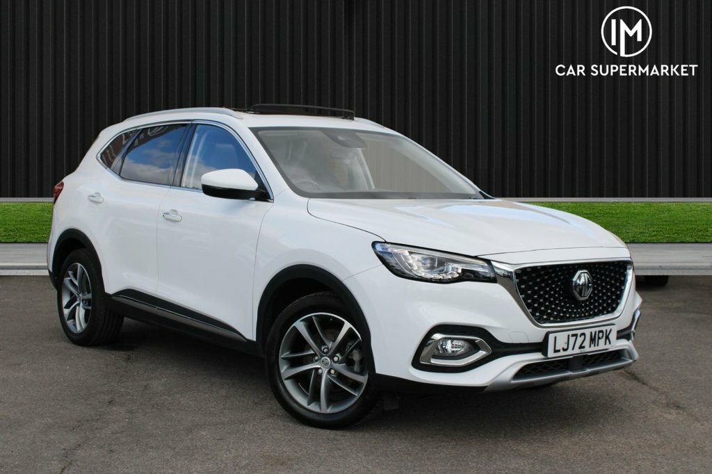 MG HS 1.5L Exclusive LJ72MPK White #2