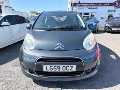 Citroen C1 1.0 Vtr LG59OCZ Grey #3