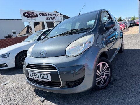 Citroen C1 1.0 Vtr LG59OCZ Grey #2