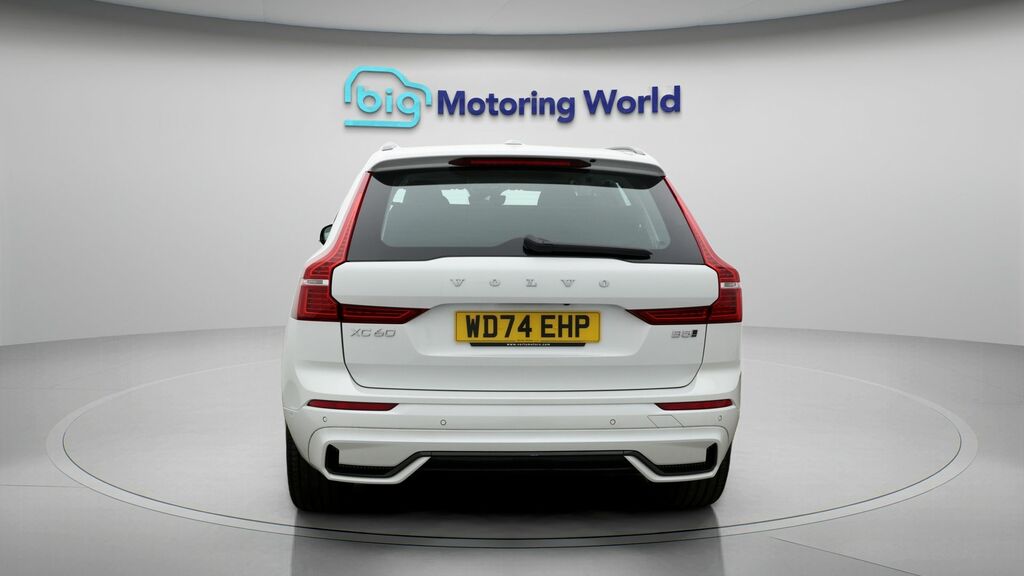 Volvo XC60 Plus White #6