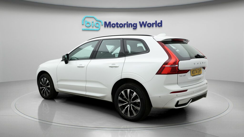 Volvo XC60 Plus White #5