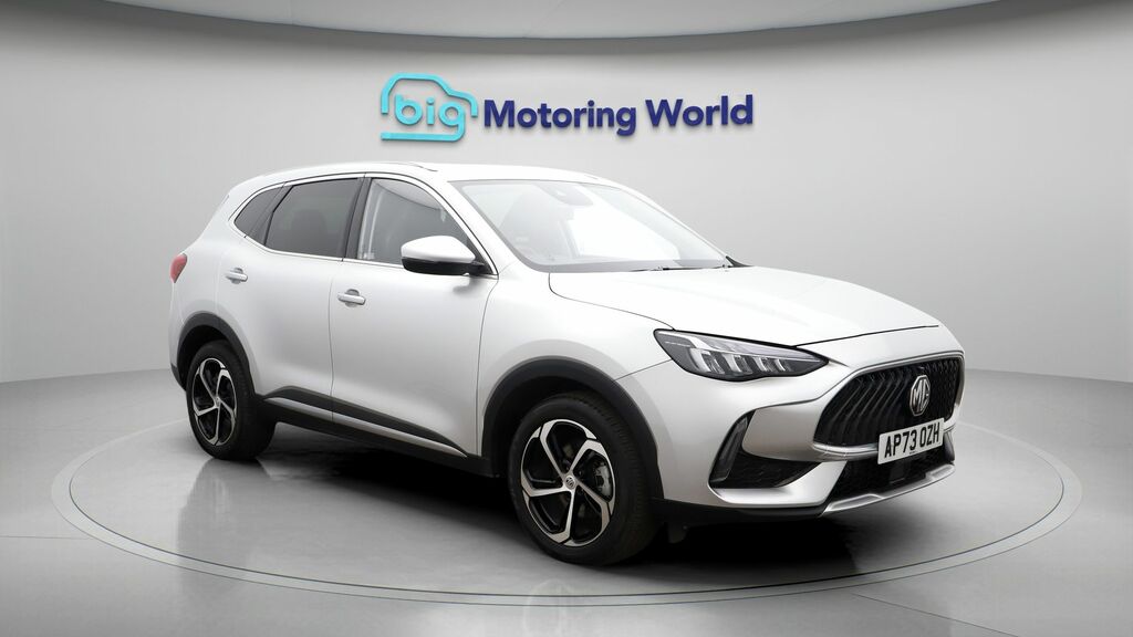 MG HS Trophy Silver