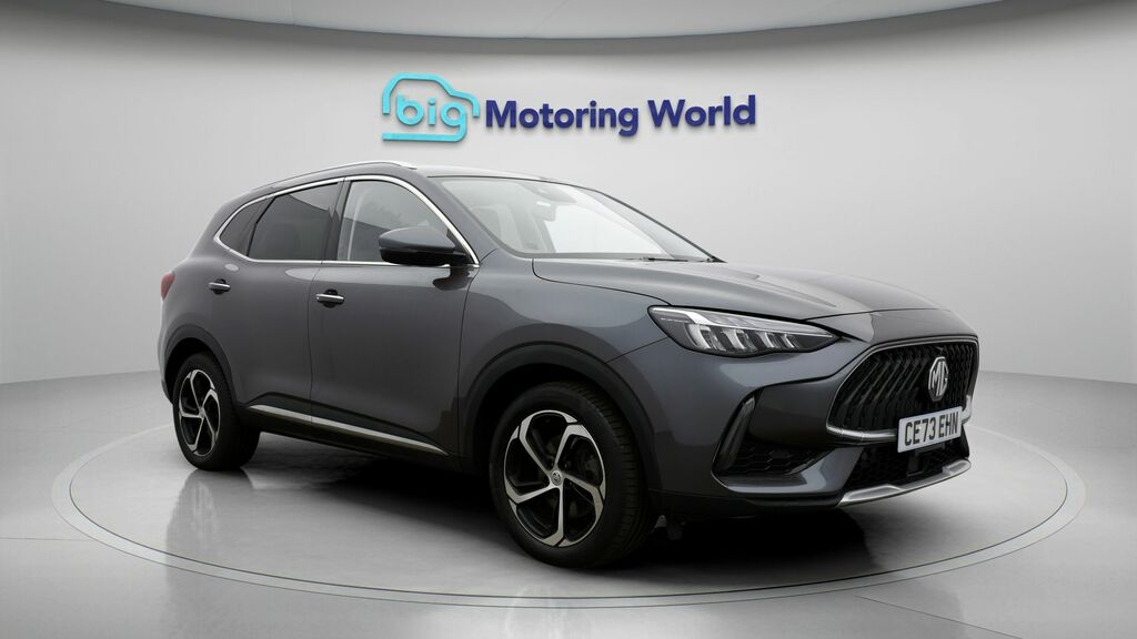 MG HS Trophy Grey