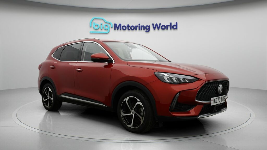 MG HS Trophy Red