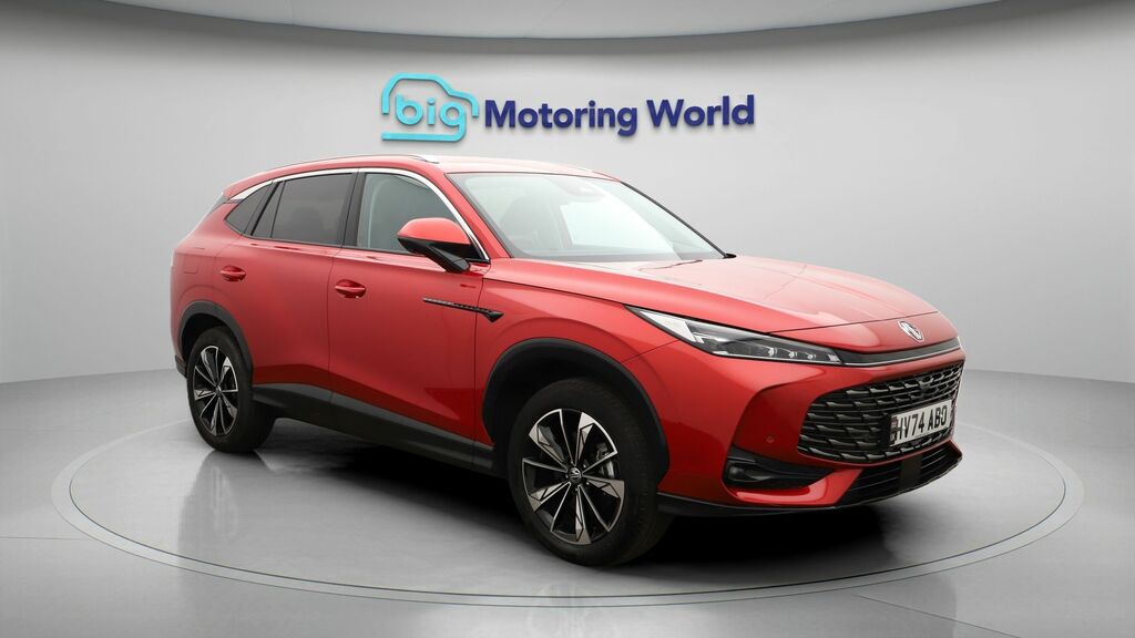 MG HS Trophy Red