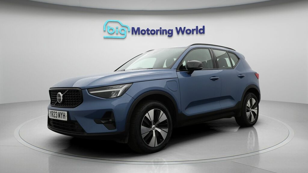 Volvo XC40 Plus Blue #3