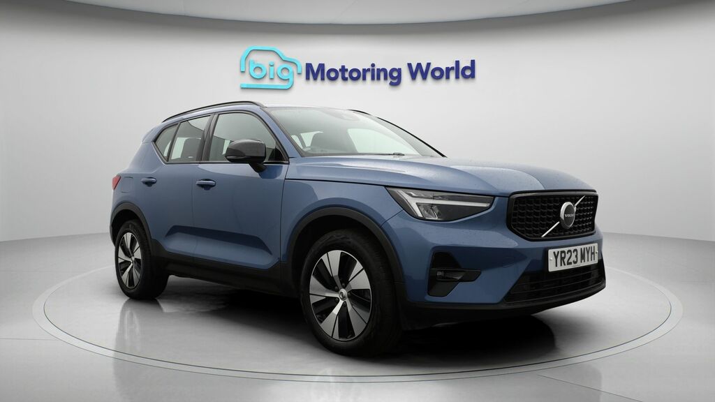 Volvo XC40 Plus Blue