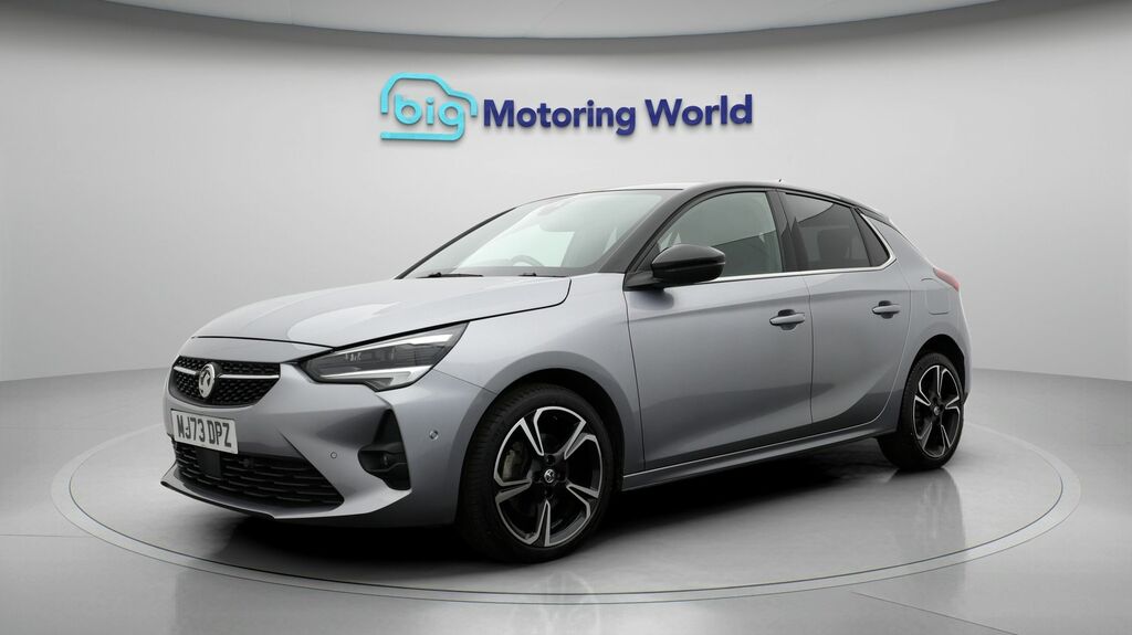 Vauxhall Corsa Ultimate Grey #3