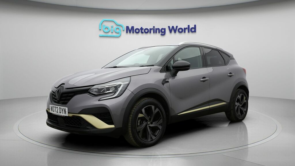 Renault Captur E-tech Engineered WO72DYN Grey #3