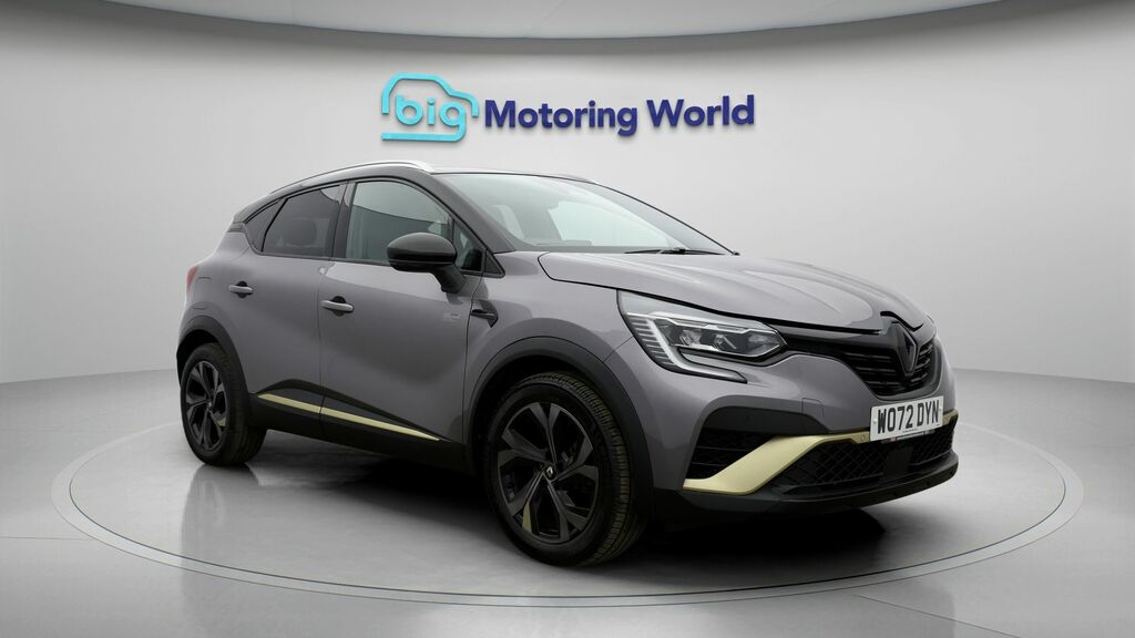 Renault Captur E-tech Engineered Grey