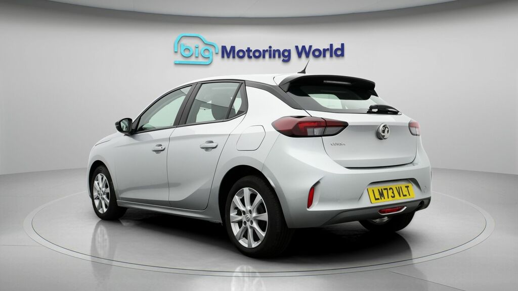 Vauxhall Corsa Design LM73VLT Grey #5
