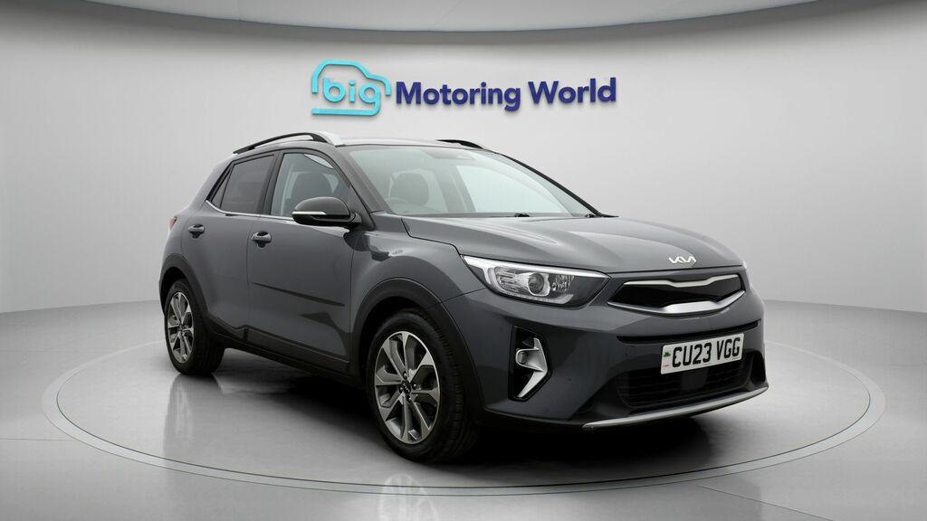 Kia Stonic Quantum Grey