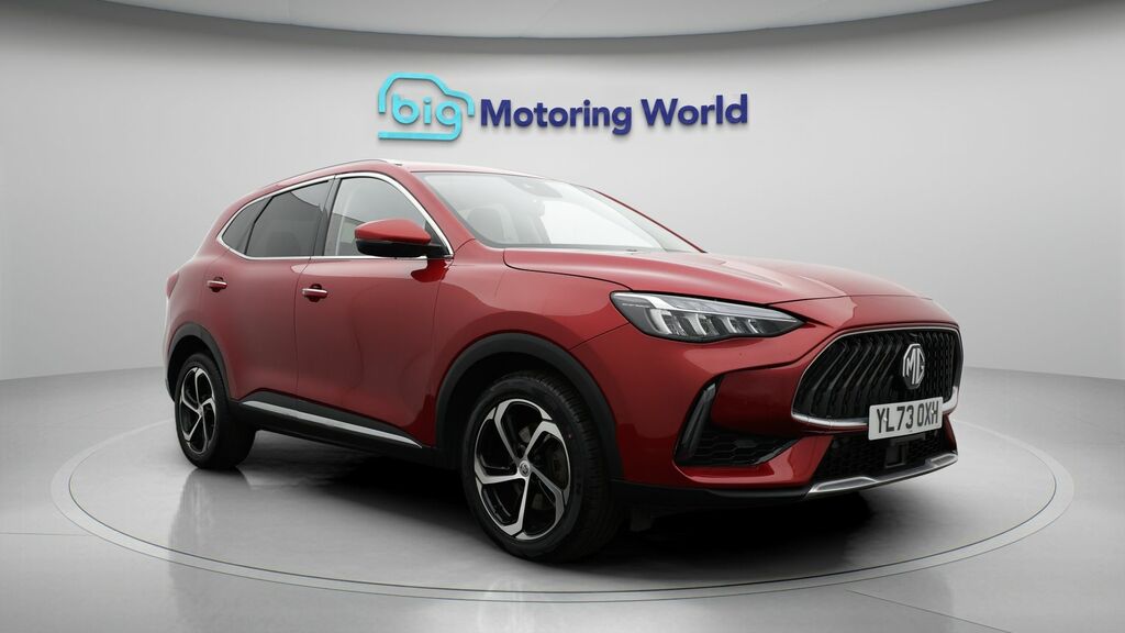 MG HS Trophy Red