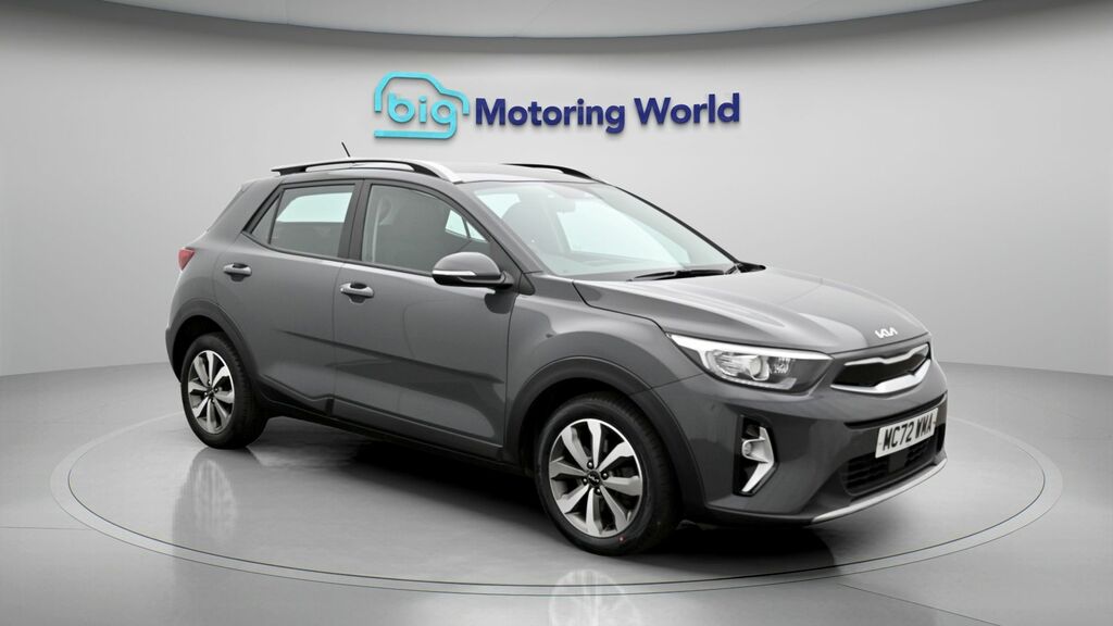 Kia Stonic 2 Grey