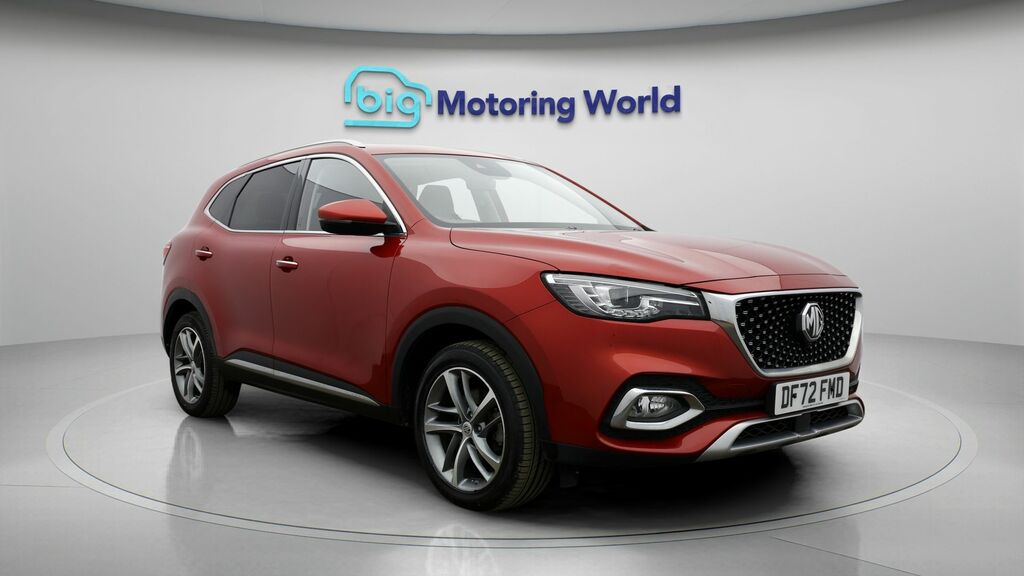 2023 MG HS