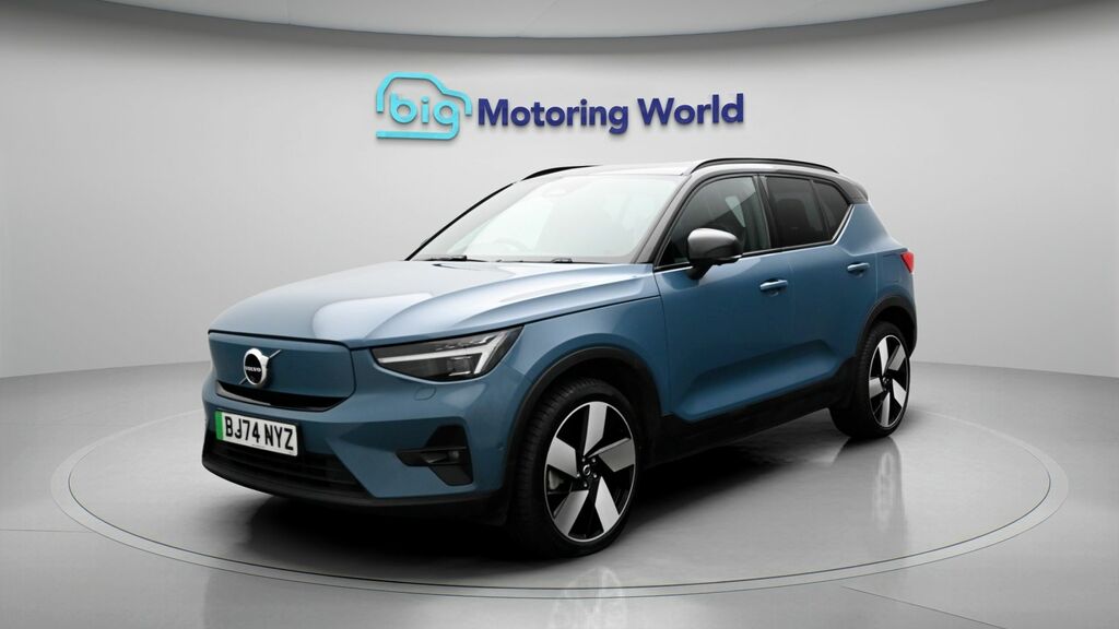 Volvo EX40 Ultra Blue #3