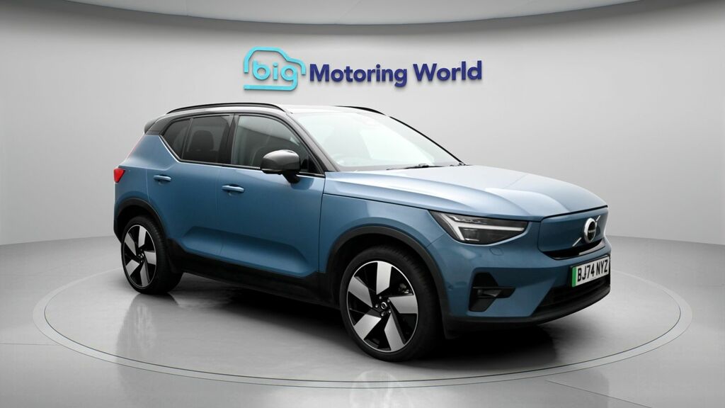 Volvo EX40 Ultra Blue