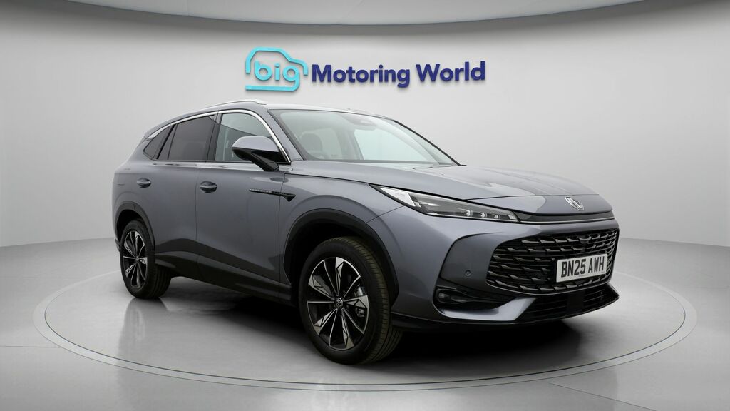 MG HS Trophy Grey