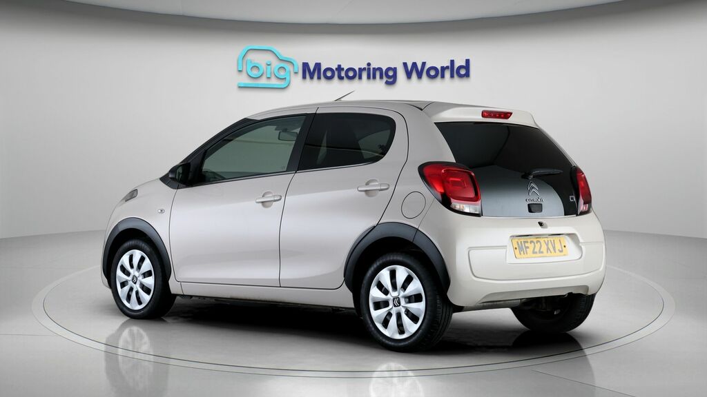 Citroen C1 Urban Ride Beige #5