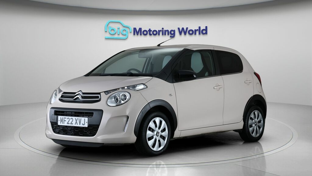Citroen C1 Urban Ride Beige #3