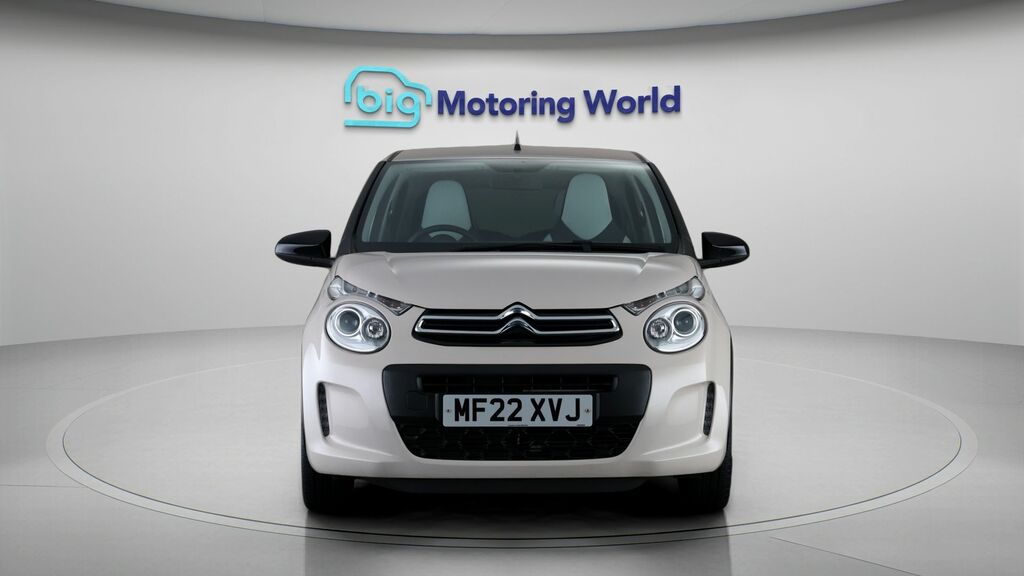 Citroen C1 Urban Ride Beige #2