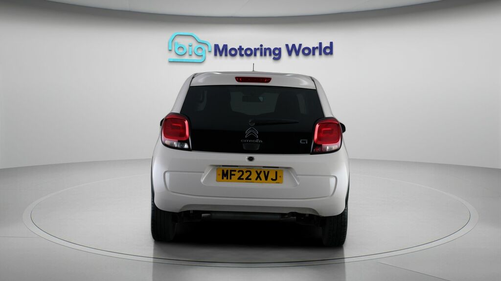 Citroen C1 Urban Ride Beige #6