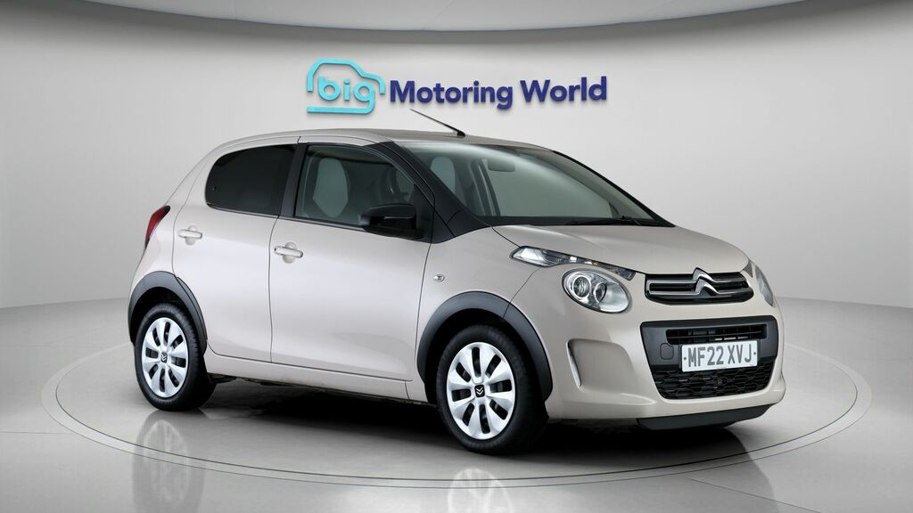 Citroen C1 Urban Ride Beige