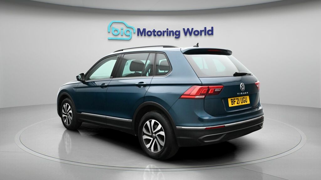 Volkswagen Tiguan Active Blue #5