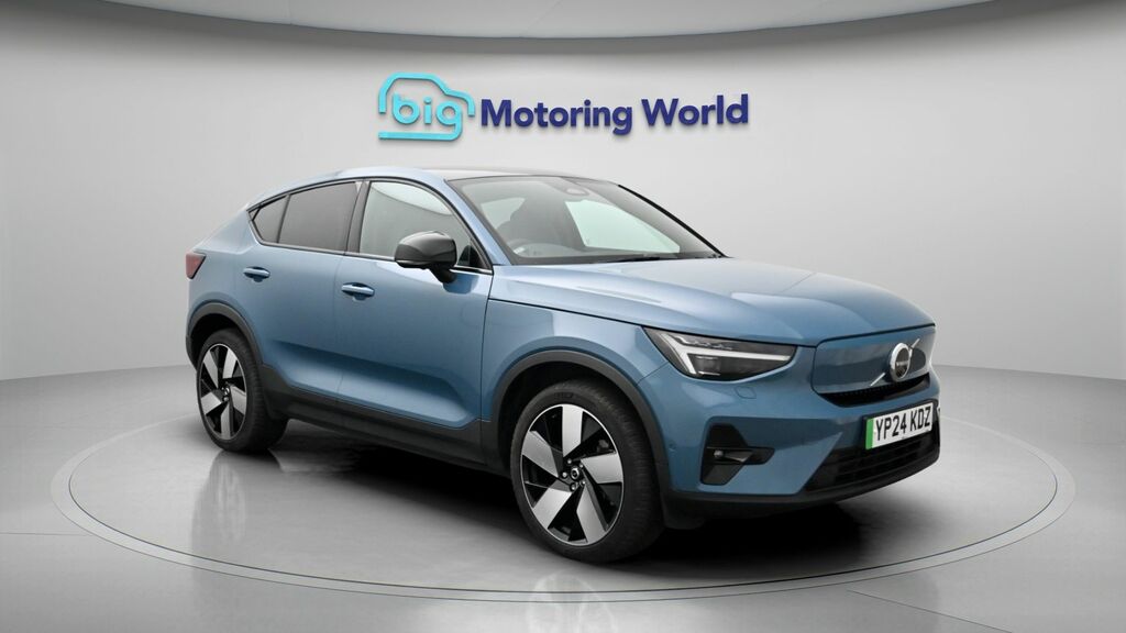 Volvo C40 Ultimate Blue