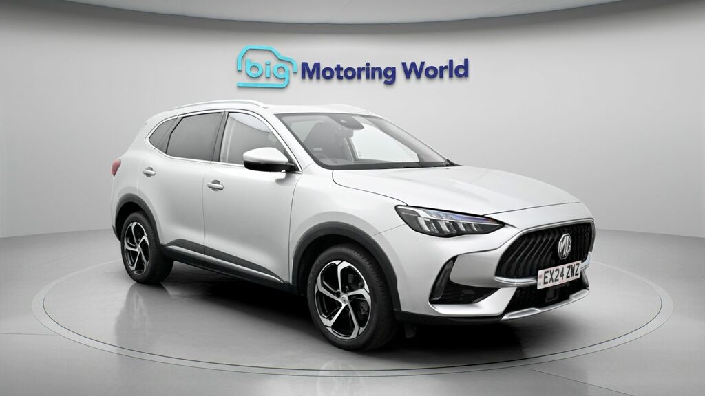 MG HS Trophy Silver