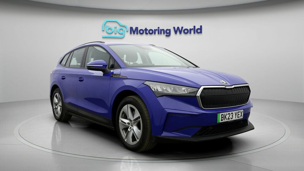 Skoda ENYAQ 60 Blue