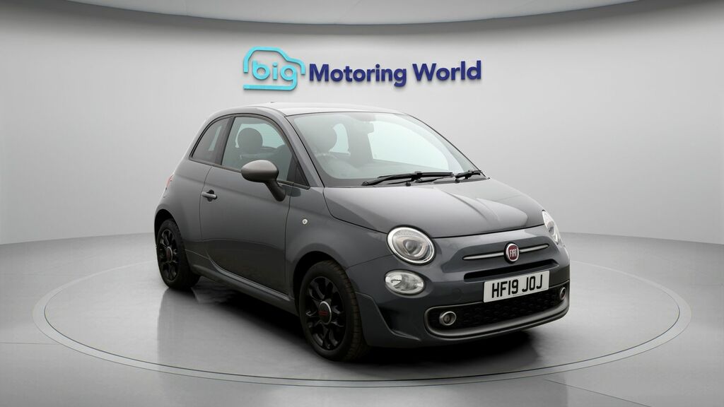 Fiat 500 S Grey