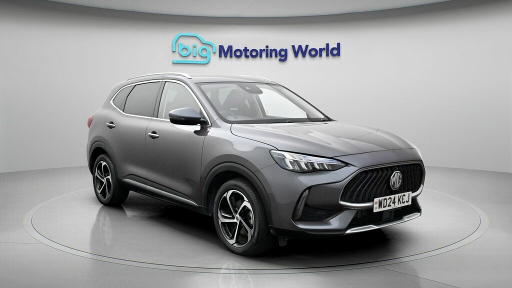 MG HS Trophy Grey