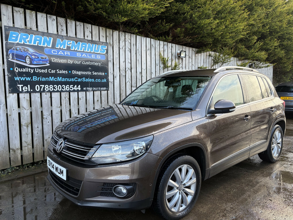 Volkswagen Tiguan Match Tdi Bluemotion Technology SY14WUM  #2