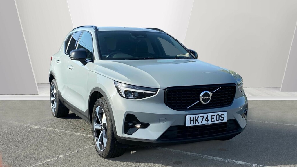 Volvo XC40 Plus Grey