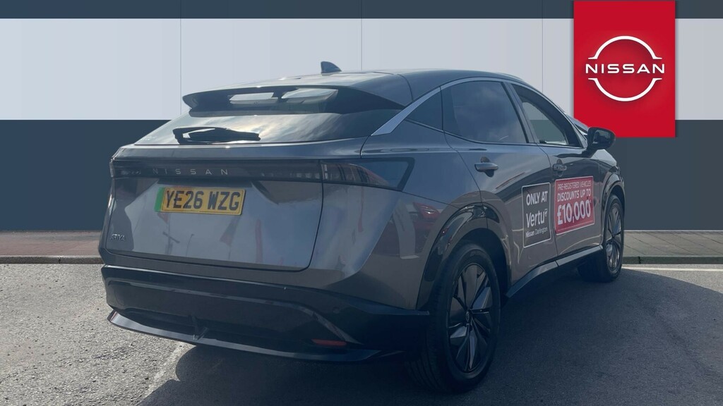 Nissan Ariya Advance #2