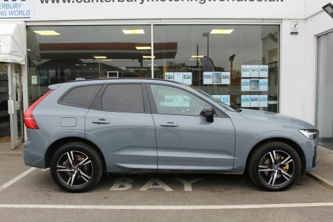 Volvo XC60 Recharge T6 R-design DE71ECC Grey #6