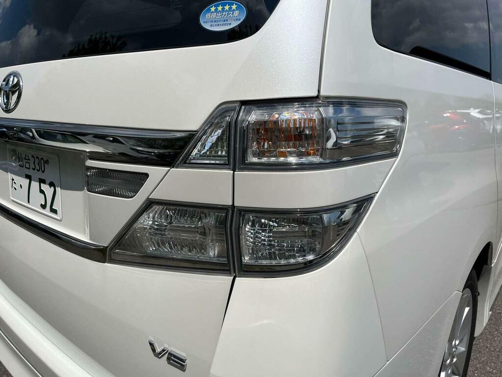 Seat Rwd L2 White #4