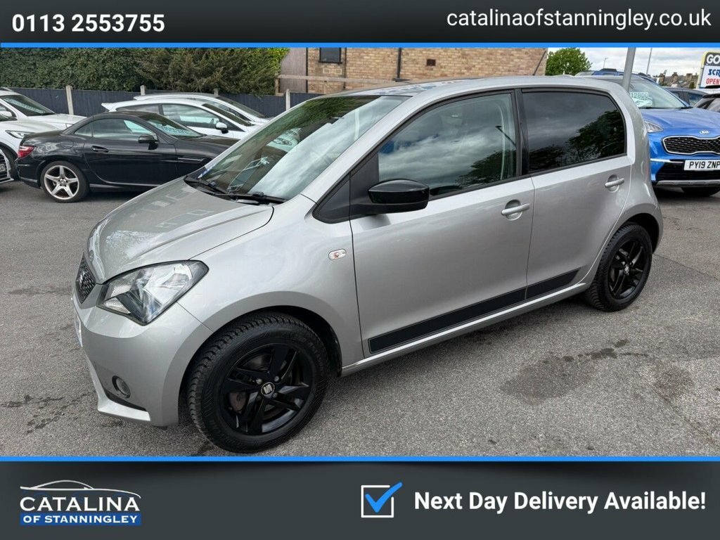 Seat MII 1L Design Mii Silver #3