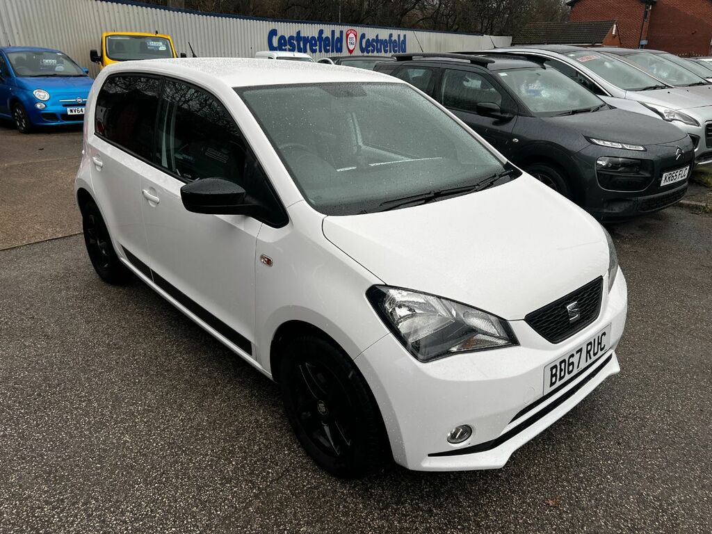 Seat MII 1.0 Design Mii White