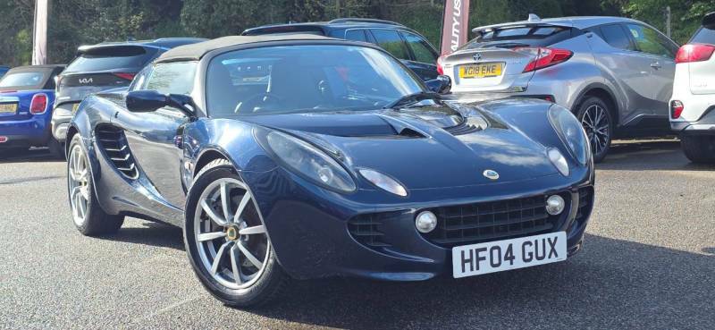 Lotus Elise 111S Grey #1