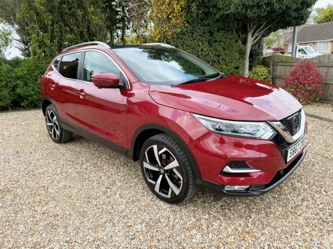 Nissan Qashqai 2017 67 1.5 SB67ZRD Red #2