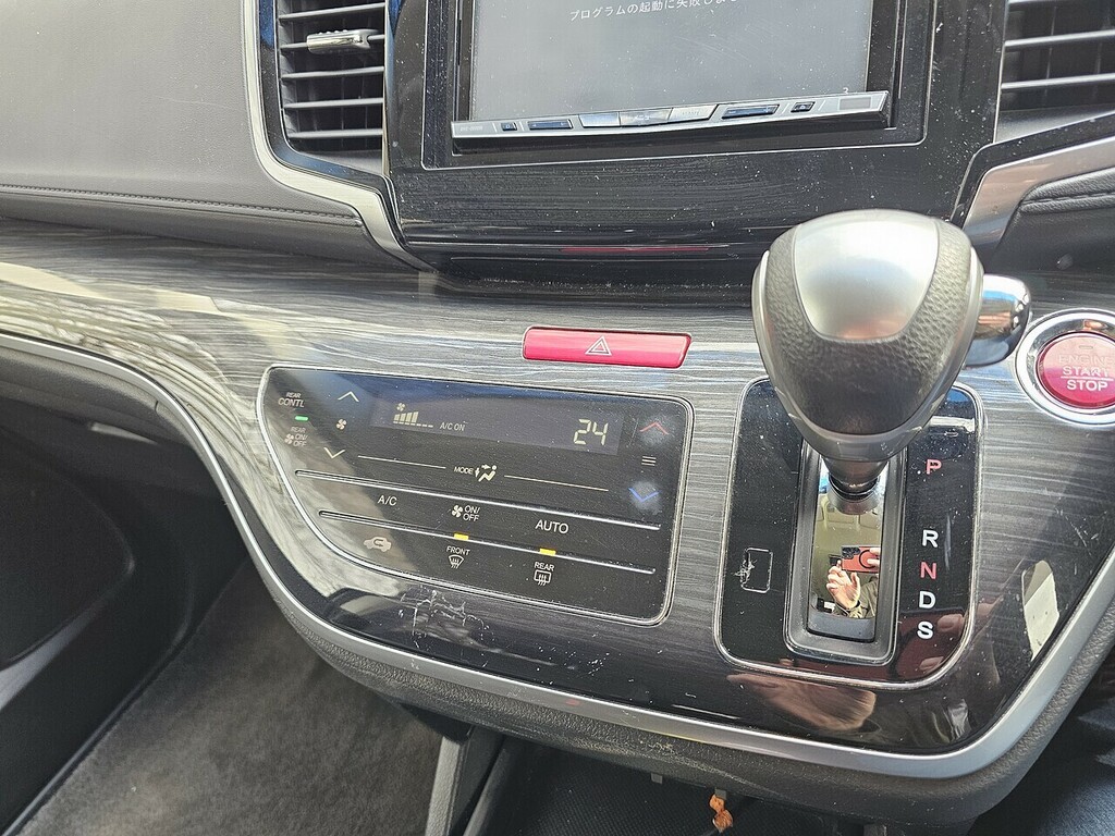 Honda Odyssey U3211  #16