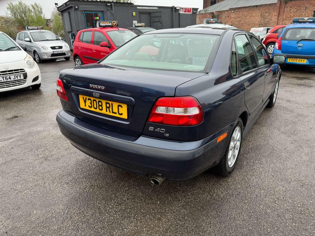 Volvo S40 1.8 Beige #5