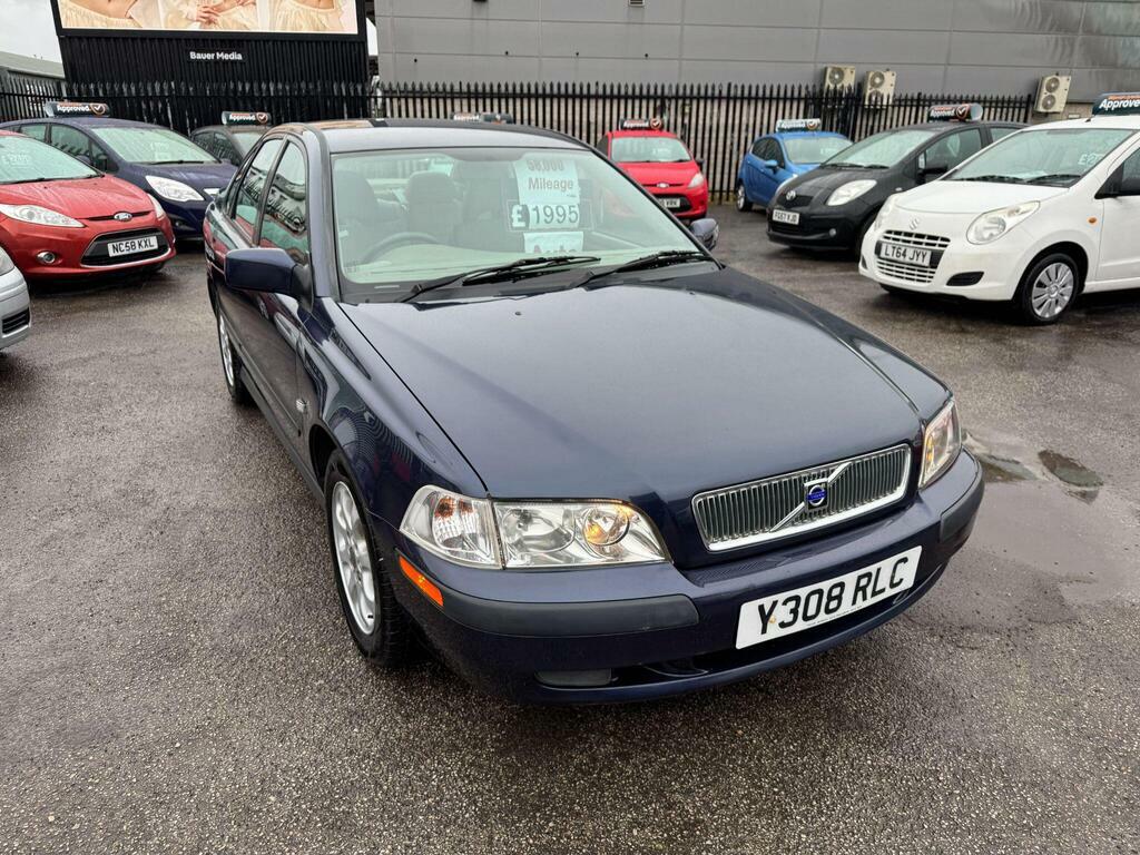 Volvo S40 1.8 Beige #9